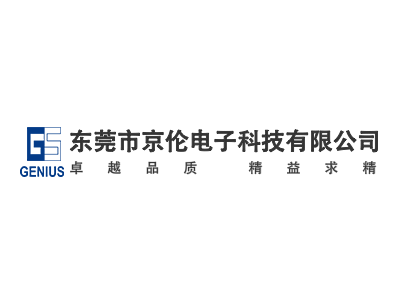 深圳编码器